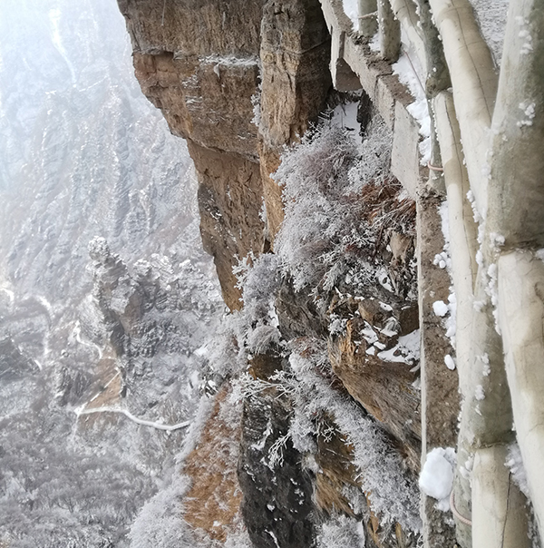 白石山采风