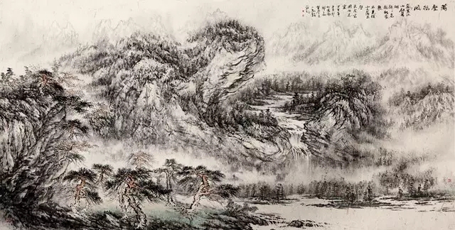 北派山水