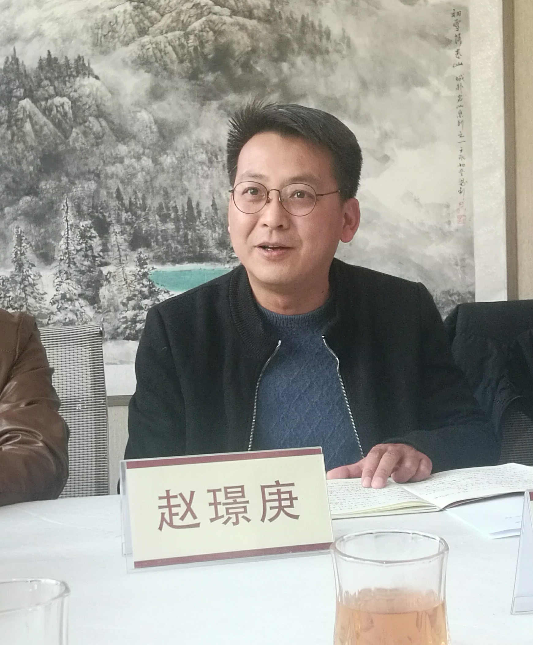 工作室副主任 赵璟庚汇报教学培训工作