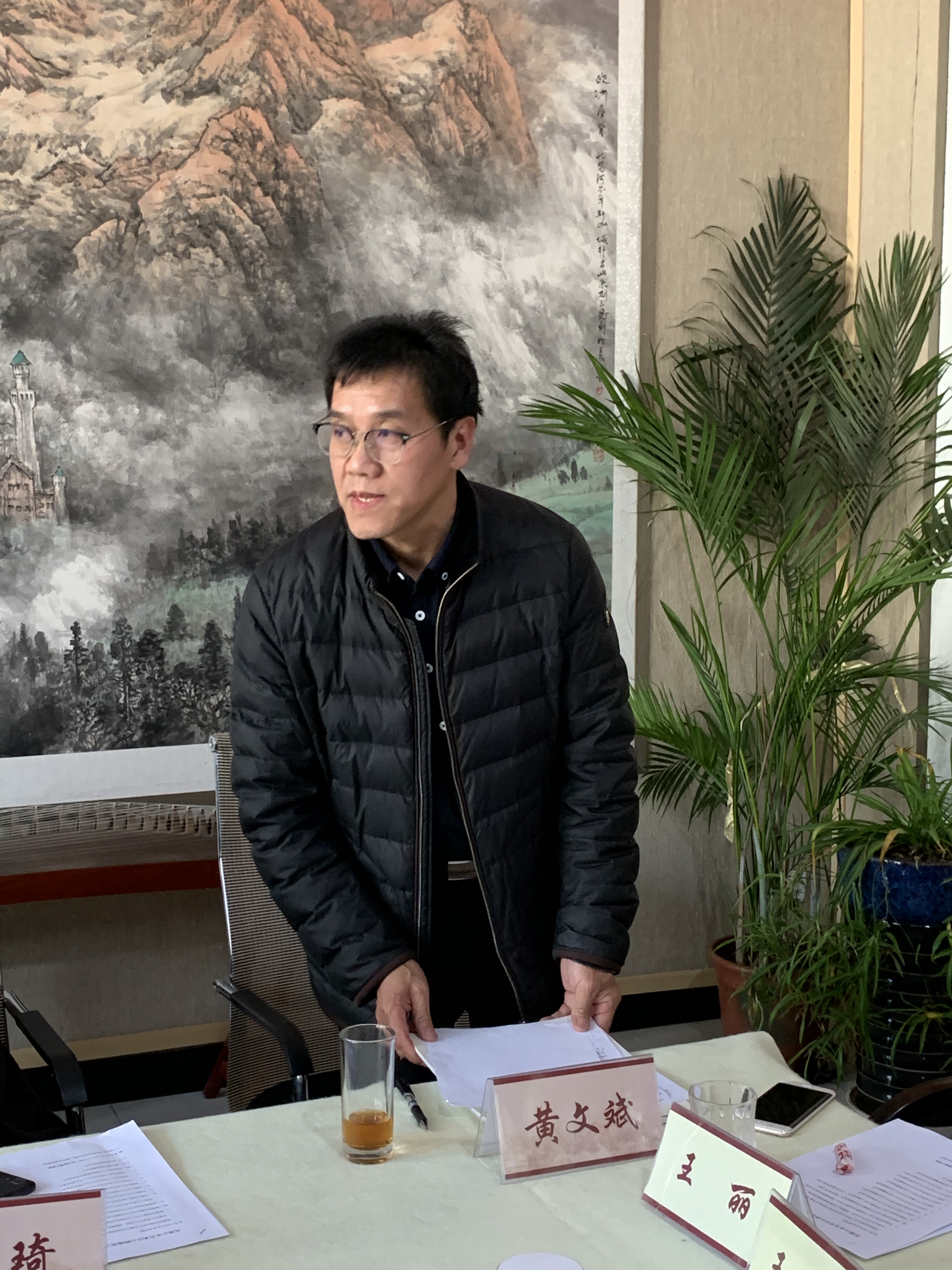 工作室宣传助理黄文斌发言