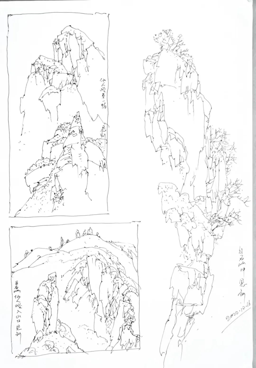 640_wx_fmt=jpeg&wxfrom=5&wx_lazy=1&wx_co=1 (6).jpg