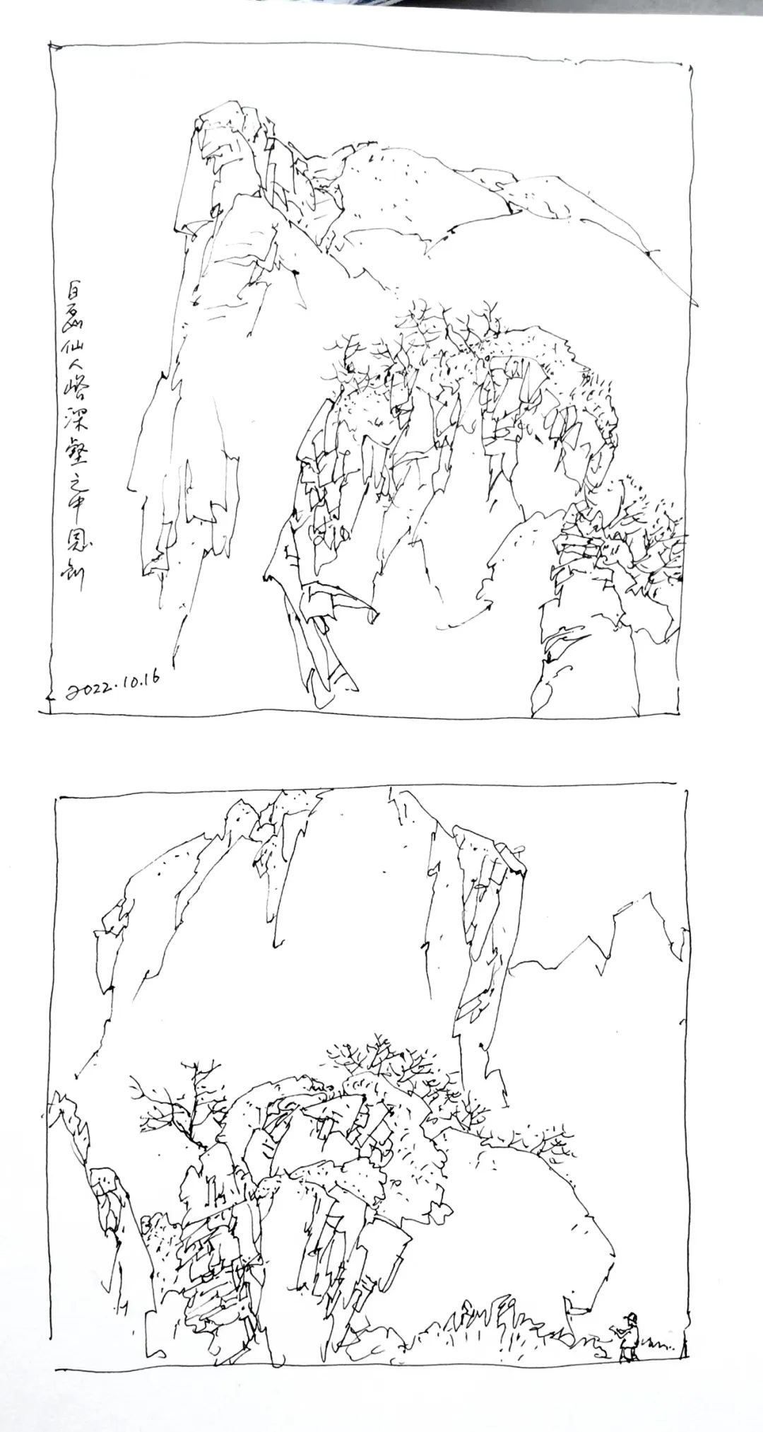 640_wx_fmt=jpeg&wxfrom=5&wx_lazy=1&wx_co=1 (13).jpg