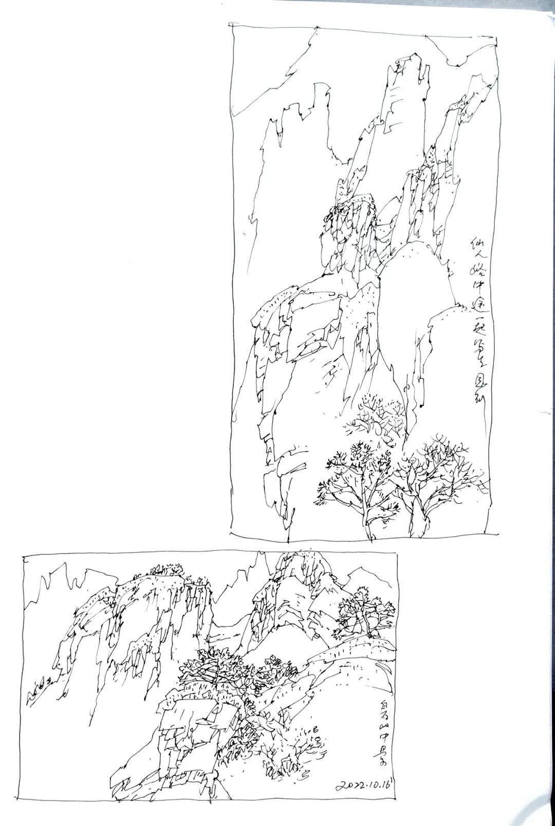 640_wx_fmt=jpeg&wxfrom=5&wx_lazy=1&wx_co=1 (14).jpg