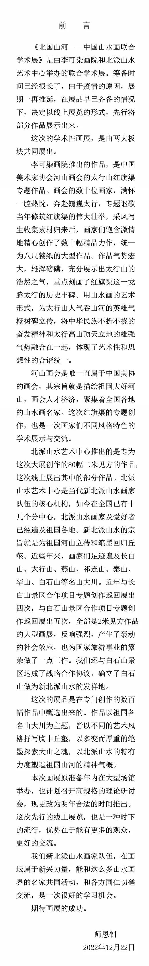 640_wx_fmt=jpeg&wxfrom=5&wx_lazy=1&wx_co=1 (2).jpg