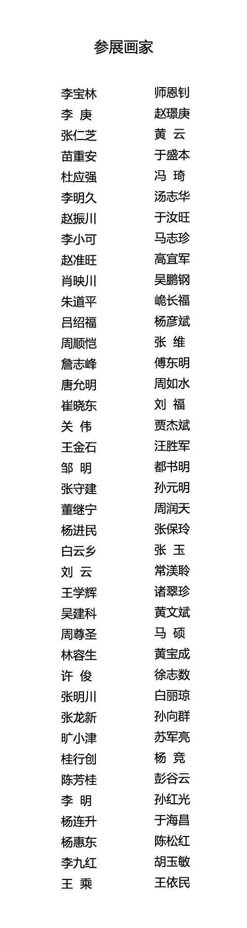 640_wx_fmt=jpeg&wxfrom=5&wx_lazy=1&wx_co=1 (3).jpg