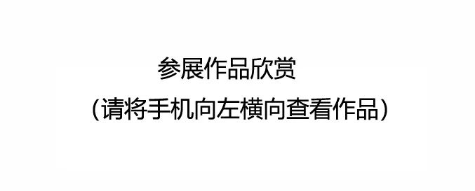 640_wx_fmt=jpeg&wxfrom=5&wx_lazy=1&wx_co=1 (4).jpg